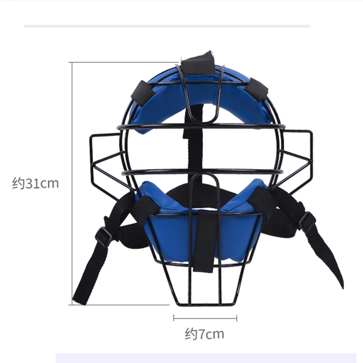 Sports Softball Face Guard Adjustable Baseball Face Mask Protective Gear Outdoor Comfortable Durable Head Guard Accessories